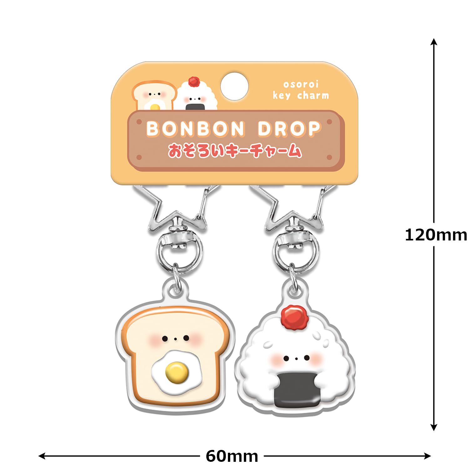 Amazon.co.jp: クーリア キーホルダー おそろいキーチャーム ボンボン